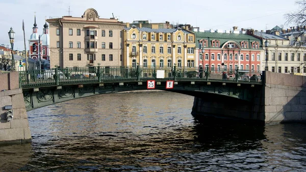 Első Mérnöki Híd Moyka Folyó Felett Fontankával Egybekötve Fontanka Rakpart — Stock Fotó