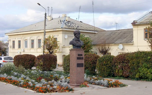 Monumento General Yefremov Por Alexander Kazachyok Inaugurado 2011 Centro Cidade — Fotografia de Stock