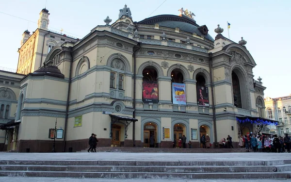 Ševčenko Ukrajinská Národní Opera Otevřena Roce 1901 Pohled Zimních Odpoledních — Stock fotografie