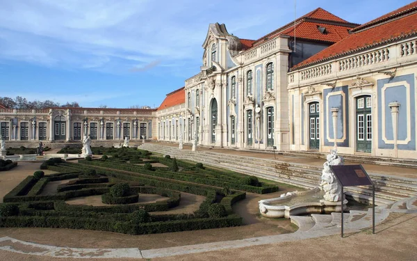 Ballroom Wing Palace Queluz Sculptures Hanging Garden 18Th Century Baroque — стоковое фото