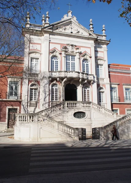 贝姆波斯塔宫 Bemposta Palace 又名皇后宫 Queens Palace 始建于17世纪和18世纪 目前是葡萄牙军事学院所在地 葡萄牙里斯本 2021年12月18日 — 图库照片