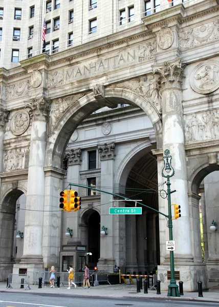 Dinkins Manhattan Municipal Building Arch Main Entrance Facing Centre Street — 图库照片