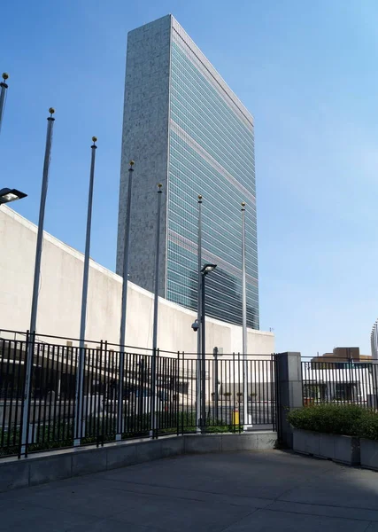 United Nations Building, gate to the campus from United Nations Plaza on 1st Avenue, New York, NY, USA - May 15, 2022