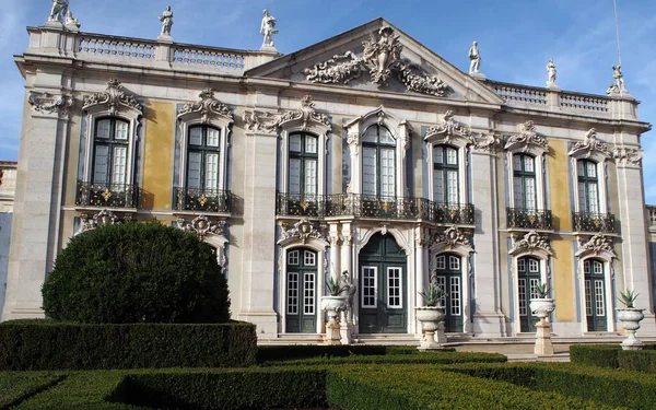 Ceremonial Facade 18Th Century Queluz National Palace Former Summer Residence — Zdjęcie stockowe