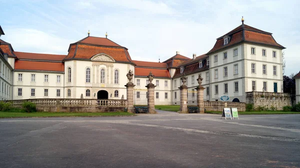 Schloss Fasanerie Kompleks Pałacowy Xviii Wieku Niedaleko Fuldy Główna Brama — Zdjęcie stockowe
