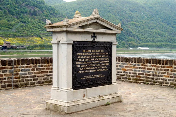 Placa Conmemorativa Dedicada Ejército Prusiano Que Cruza Río Rin Busca — Foto de Stock