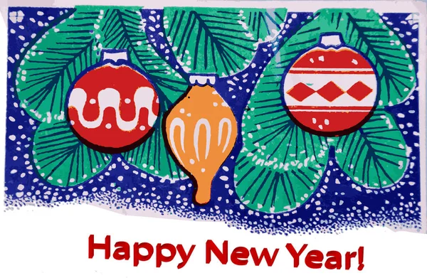 Szczęśliwego Nowego Roku Kartka Życzeniami — Zdjęcie stockowe
