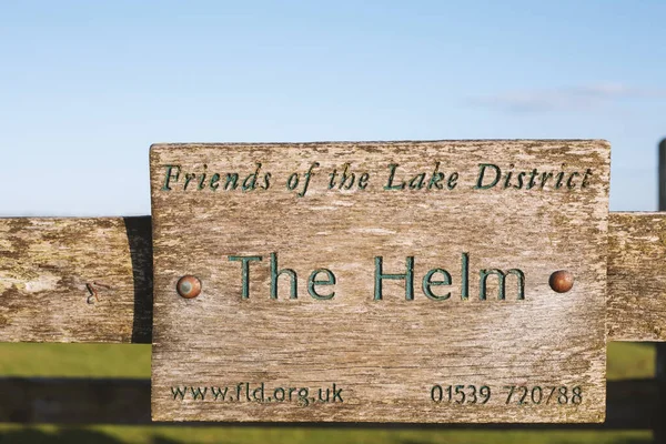 Een Bord Dat Zegt Lake District Lake Helm Engeland Kendal — Stockfoto