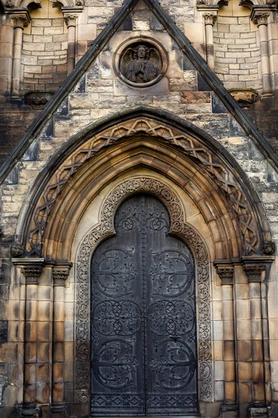 Ancienne Porte Cathédrale Architecture Anglaise — Photo