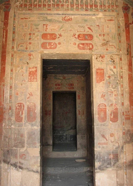 Das Heiligtum Des Amun Tempel Der Hatschepsut Luxor Ägypten — Stockfoto