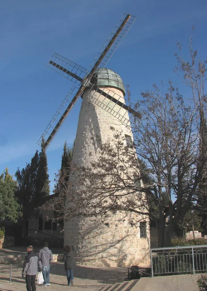 Molino Viento Montefiore Jerusalén Israel —  Fotos de Stock