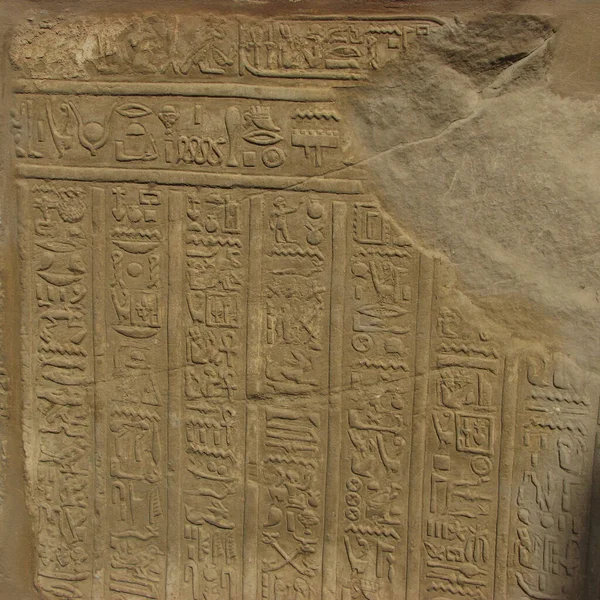 Hiéroglyphes Dans Les Temples Karnak — Photo