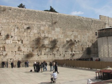 Batı Duvarı, Kudüs, İsrail