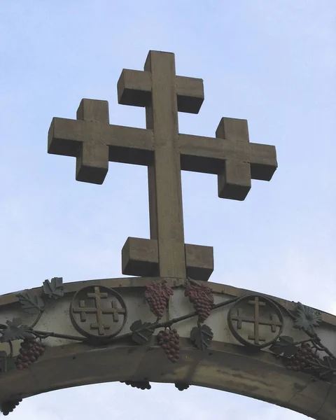 Style of cross called a Cross Crosslet, Jerusalem, Israel
