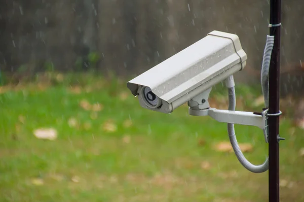 yağmur yağıyor, cctv güvenlik kamera