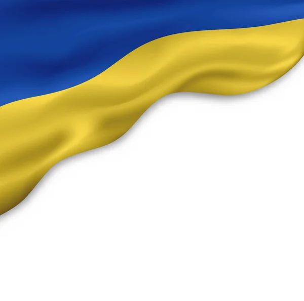 Ucraina Frontiera Sventolata Isolata Sullo Sfondo Bianco Illustrazione Eps10 — Vettoriale Stock