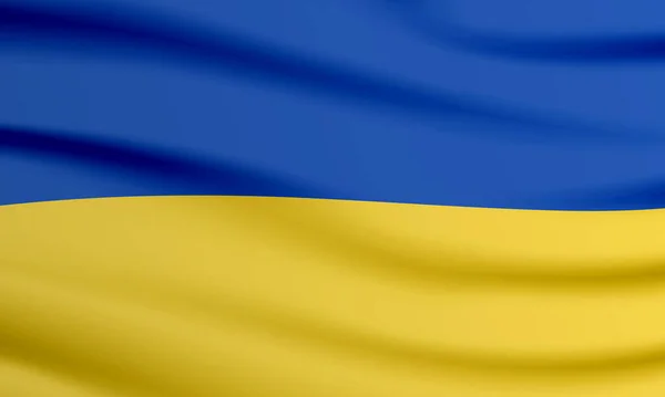 Ukraina Vågig Flagga Bakgrund Illustration Eps10 — Stock vektor