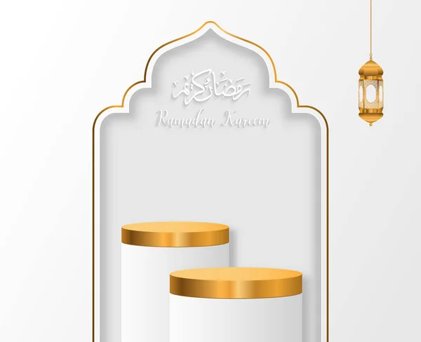Ramadan Kareem Branco Fundo Tradução Texto Ramadan Kareem Com Lâmpada — Vetor de Stock