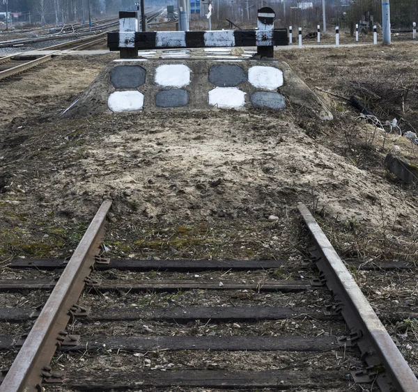 Tren çıkmaz. — Stok fotoğraf