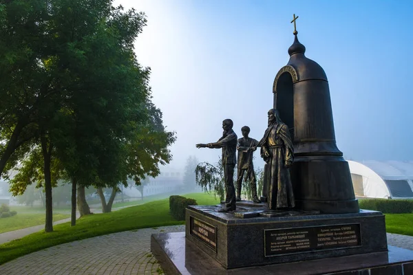 Monument Voor Beste Film Andrej Rublev Zijn Maker Regisseur Andrej — Stockfoto