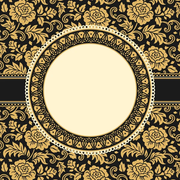 Frame of floral background — Stock Vector