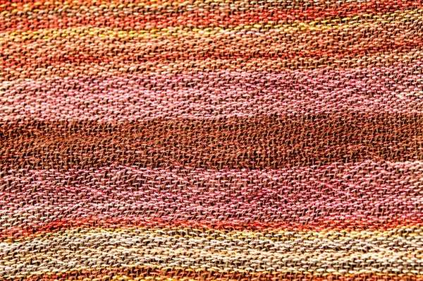 Fabric texture — Stock Photo, Image