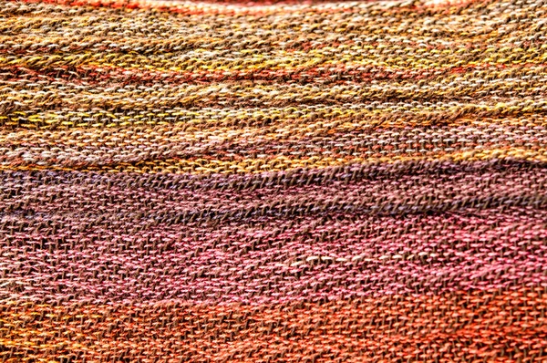 Fabric texture — Stock Photo, Image