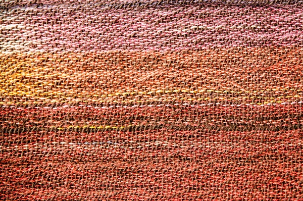 Fabric texture — Stock Photo, Image