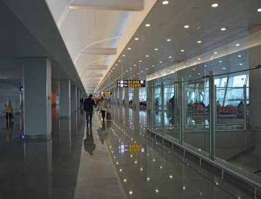 Avrupa Hava Meydanı