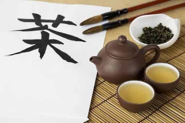 Tea ceremony and calligraphy — Stock Photo, Image