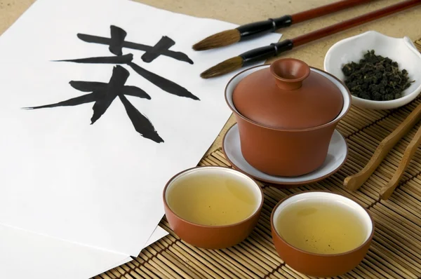 Tea ceremony and calligraphy — Stock Photo, Image