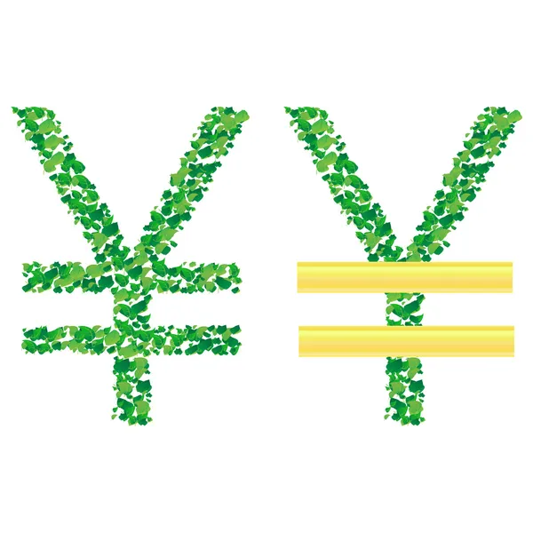 Sign of Yen — Stock Vector