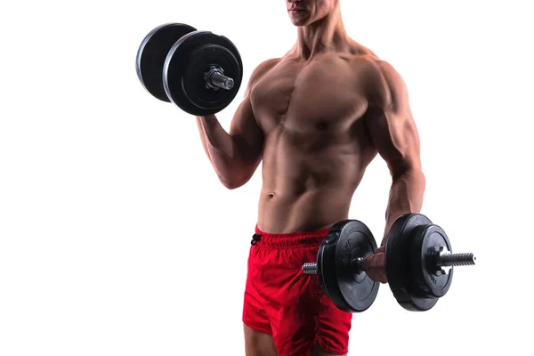 Musculação Treino Homem Esporte Segurar Halteres Treino Desportivo Ginásio Homem — Fotografia de Stock