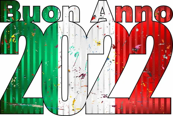 2022年新年快乐 意大利国旗插在里面 2022年新年快乐 2022年意大利国旗号码 — 图库矢量图片