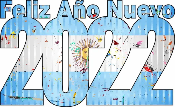 ハッピーニューイヤー2022 Withアルゼンチン国旗 イラスト 2022ハッピーニューイヤー数字 2022アルゼンチン国旗番号 — ストックベクタ