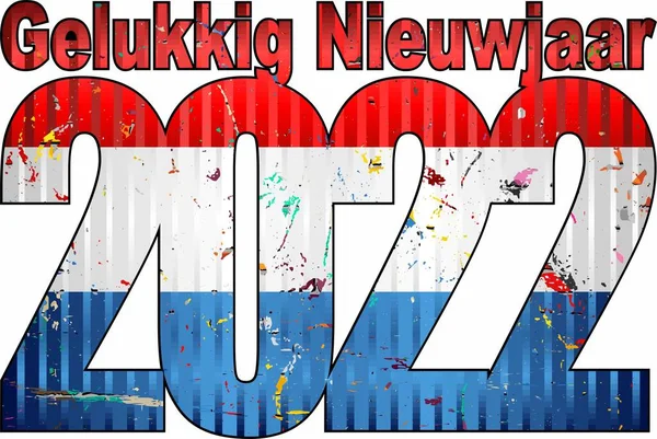 Happy New Year 2022 Netherlands Flag Ilustrace 2022 Happy New — Stockový vektor