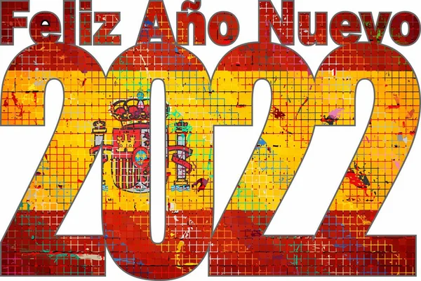 Gelukkig Nieuwjaar 2022 Met Vlag Spanje Binnen Illustratie 2022 Happy — Stockvector