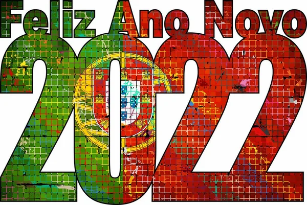 Gelukkig Nieuwjaar 2022 Met Portugese Vlag Binnen Illustratie 2022 Happy — Stockvector