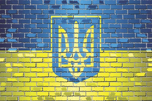 腕のコートとウクライナの光沢のある旗 — ストックベクタ