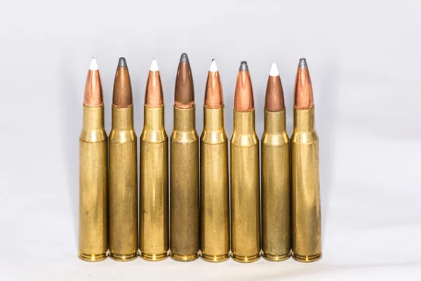 Bullets with white background — Stock Photo, Image