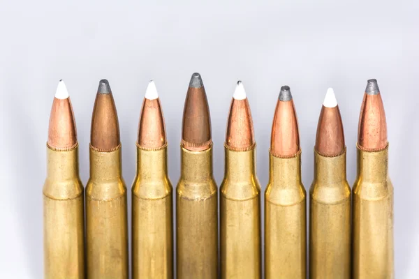 Bullets with white background — Stock Photo, Image