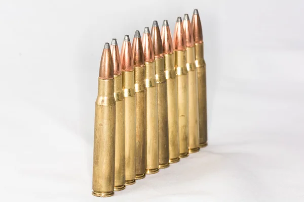 Bullets with white background — Stock Photo, Image