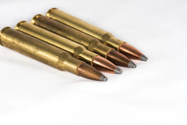 Bullets with white background — Stock Photo, Image