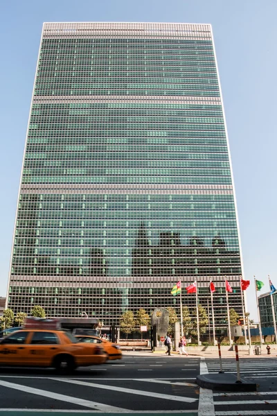 United Nations Hauptquartier in New York City — Stockfoto