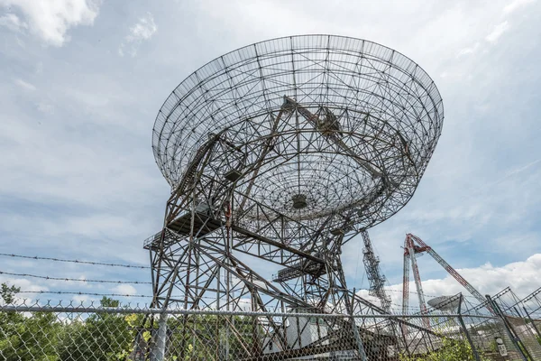 Base de un gran radar astronómico — Foto de Stock