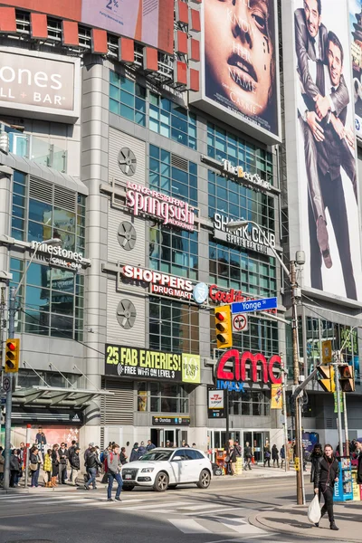 Bâtiment à Dundas Square — Photo