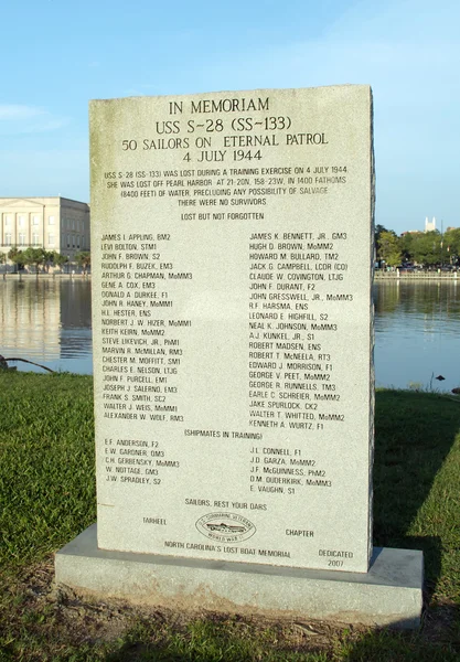 Wilmington, nc-Αυγ 20,2014: μνημείο παγκοσμίου πολέμου 2 σε wilmington, Βόρεια Καρολίνα — Φωτογραφία Αρχείου