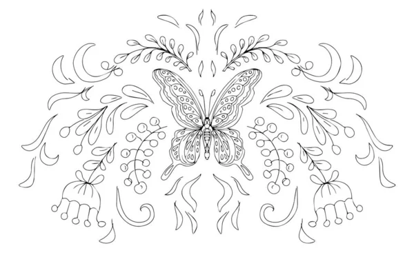 Adorno Mariposa Estilización Popular Simetría Flores Abstractas Ilustración Gráfica Dibujado — Vector de stock