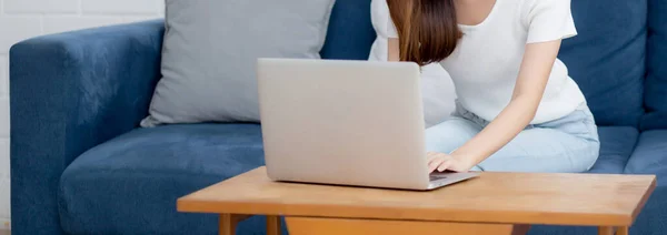 Young Asian Business Woman Face Mask Work Home Laptop Computer — Stock Photo, Image