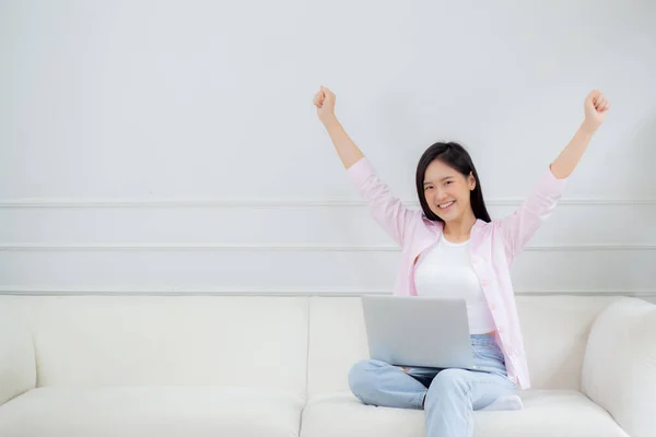 Happiness Young Asian Woman Sitting Sofa Working Laptop Computer While — Foto de Stock